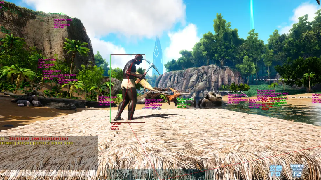 ARK Survival Evolved — screenshot 1 of 6