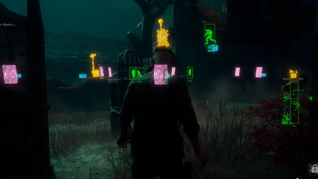 Dead by Daylight — screenshot 1 of 5