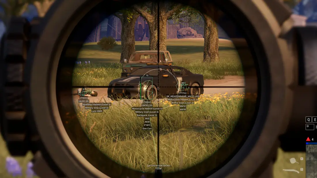 PUBG ESP — screenshot 1 of 6