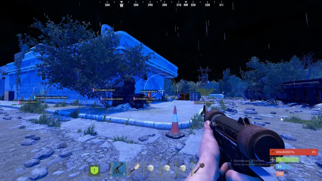Rust Alkad Full — screenshot 1 of 3