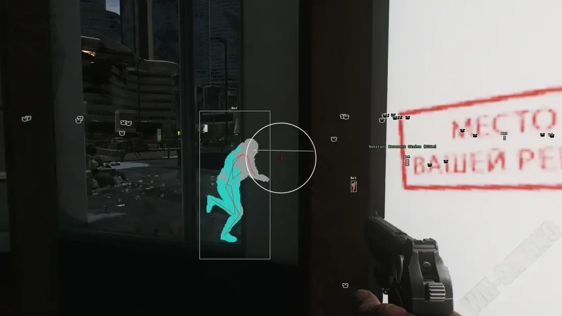 Ancient EFT Full — screenshot 1 of 6