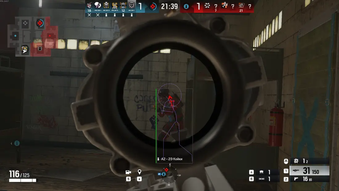 Ancient R6S — screenshot 1 of 6