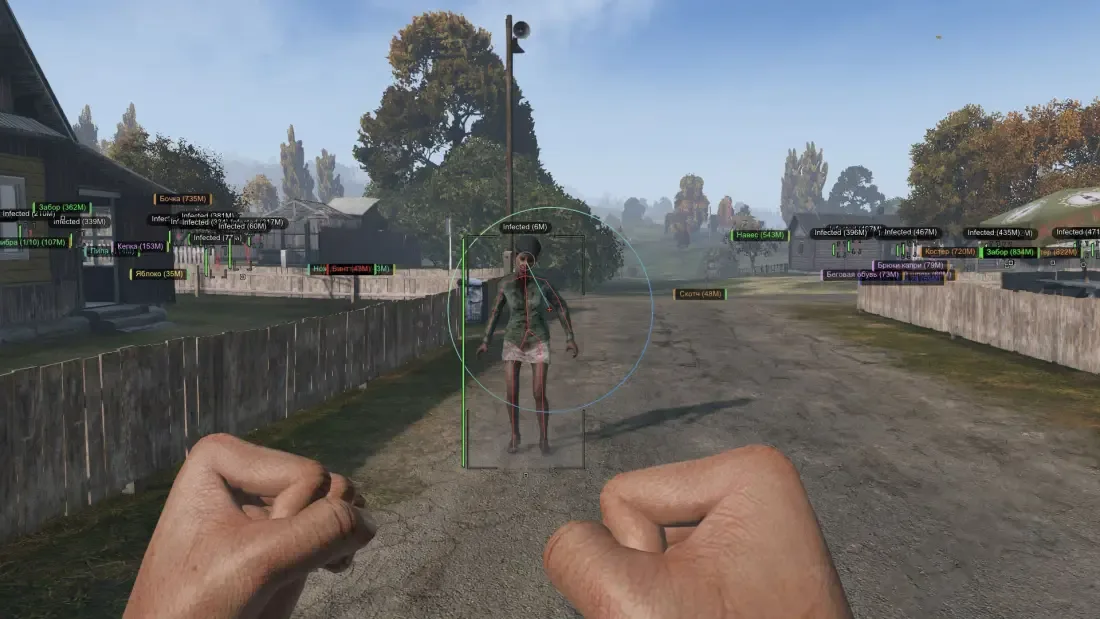 Arcane Dayz — screenshot 1 of 6