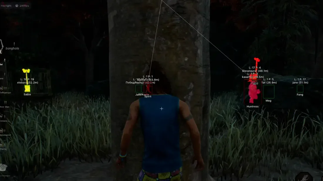 Arcane DBD — screenshot 1 of 4