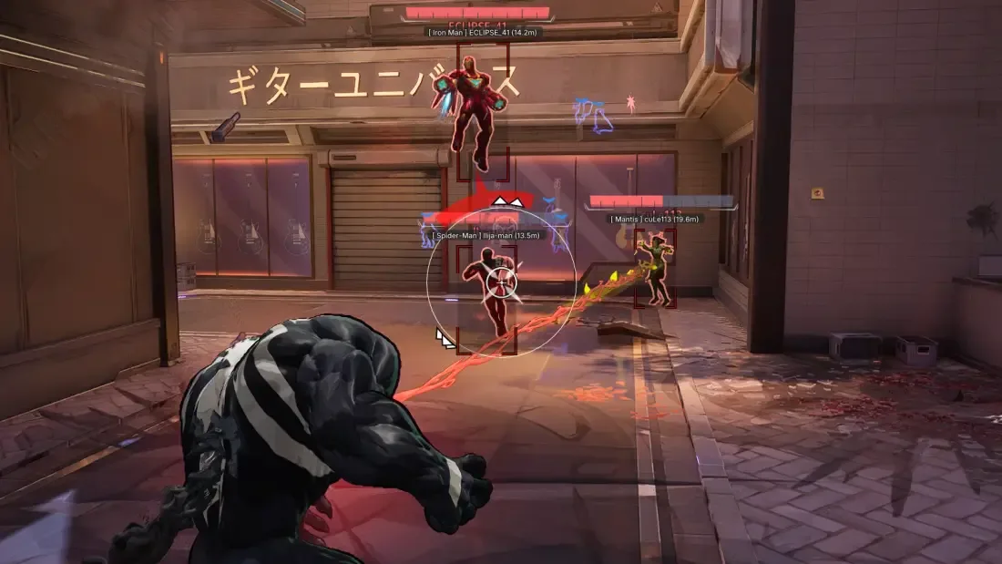 Arcane Marvel Rivals — screenshot 1 of 4