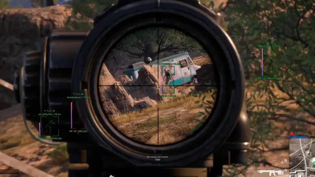 Arcane PUBG FULL — screenshot 1 of 6