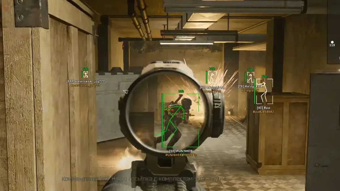 Pussycat Call of Duty — screenshot 1 of 6